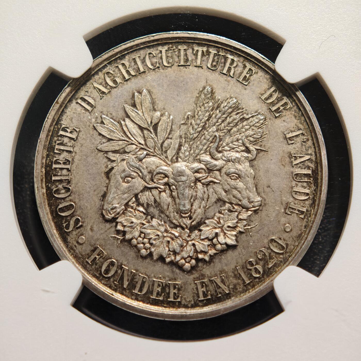 【德藏】世界币章拍卖第160期 1820年法国农业协会女神银章 NGC MS62 原味包浆 好品好状态