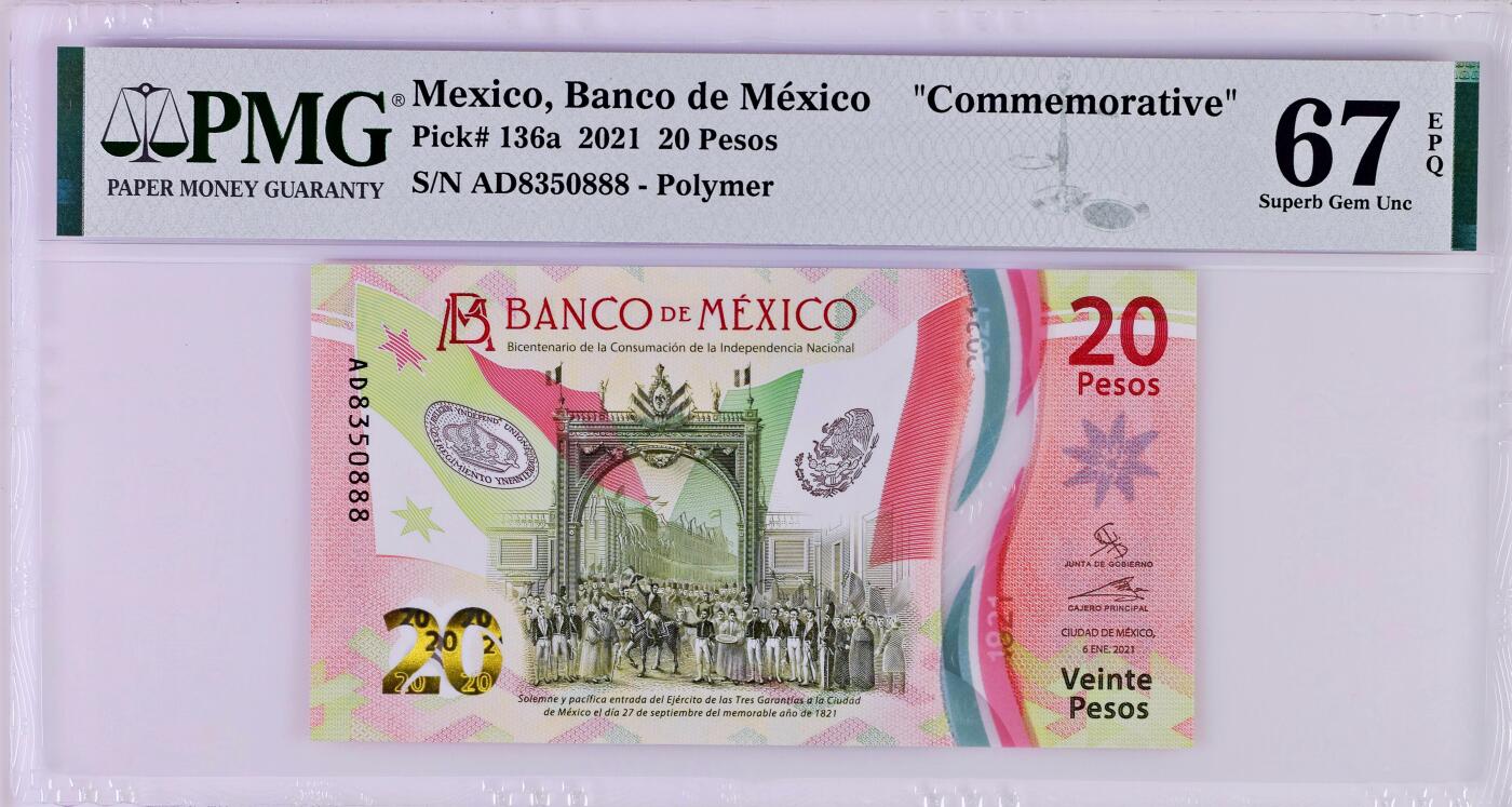 【Blue Auction】世界纸币精拍第771期——18级TOP拍卖/信誉/品质/专业/高效💫 【888豹子号无47】墨西哥 2021年20比索 PMG67EPQ