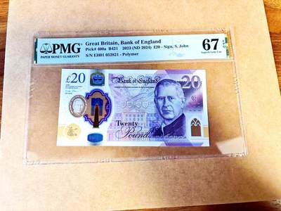 【Blue Auction】世界纸币精拍第771期——18级TOP拍卖/信誉/品质/专业/高效💫 - 【首发冠 无47】英国 2024年20镑 PMG67EPQ 高分