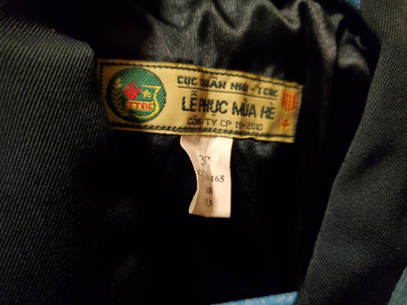 韵星假日拍卖第三十五期 -- Rimey Holidays Auction 34 越南人民军空军少尉夏季常服 带肩章和领章 原出生纸 军工厂定制 好品无虫族 稀有军种