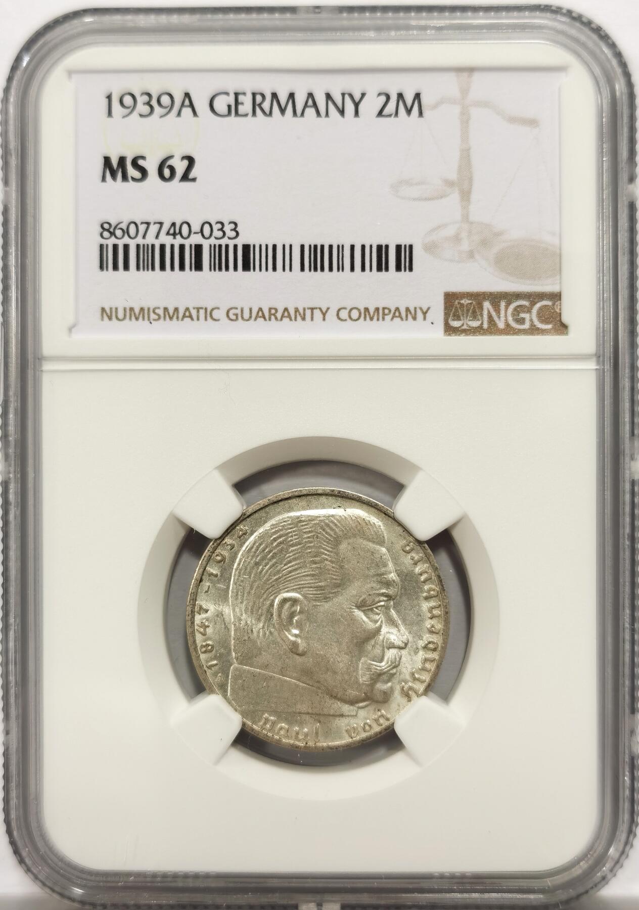 博洋堂“岁启嘉年”2026新年精品大拍专场暨第155期（全场包邮） NGC MS62 德国1939年A版兴登堡2马克银币 币面干净清爽