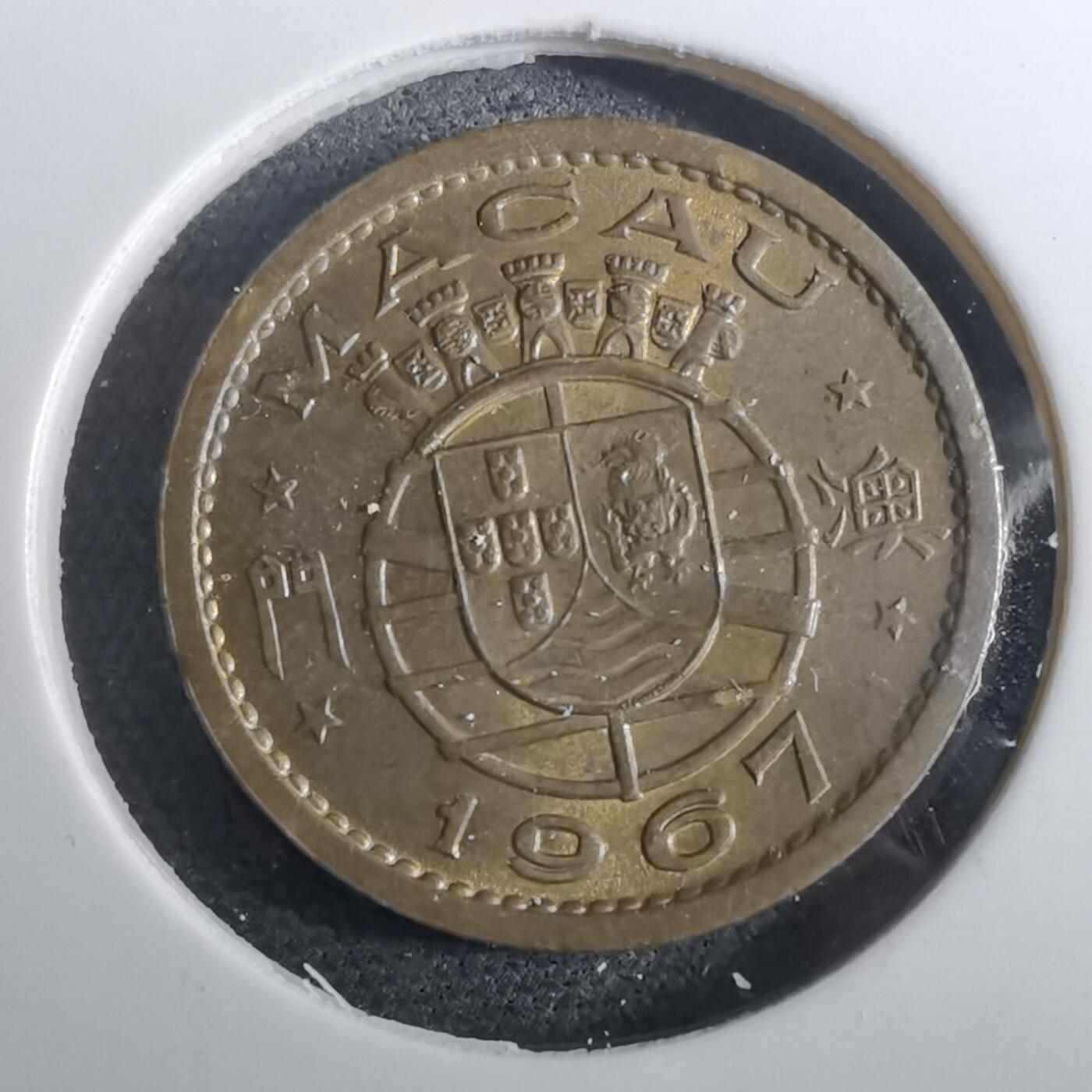 沼泽如烟--第950场 澳门1967年五仙