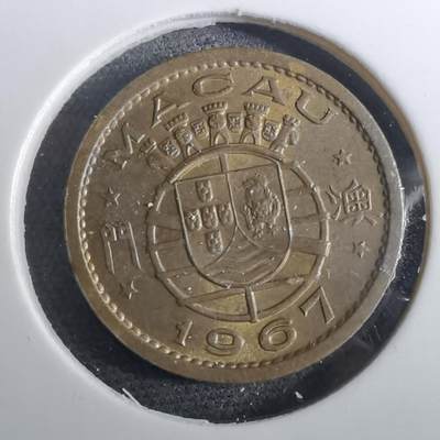 沼泽如烟--第950场 - 澳门1967年五仙