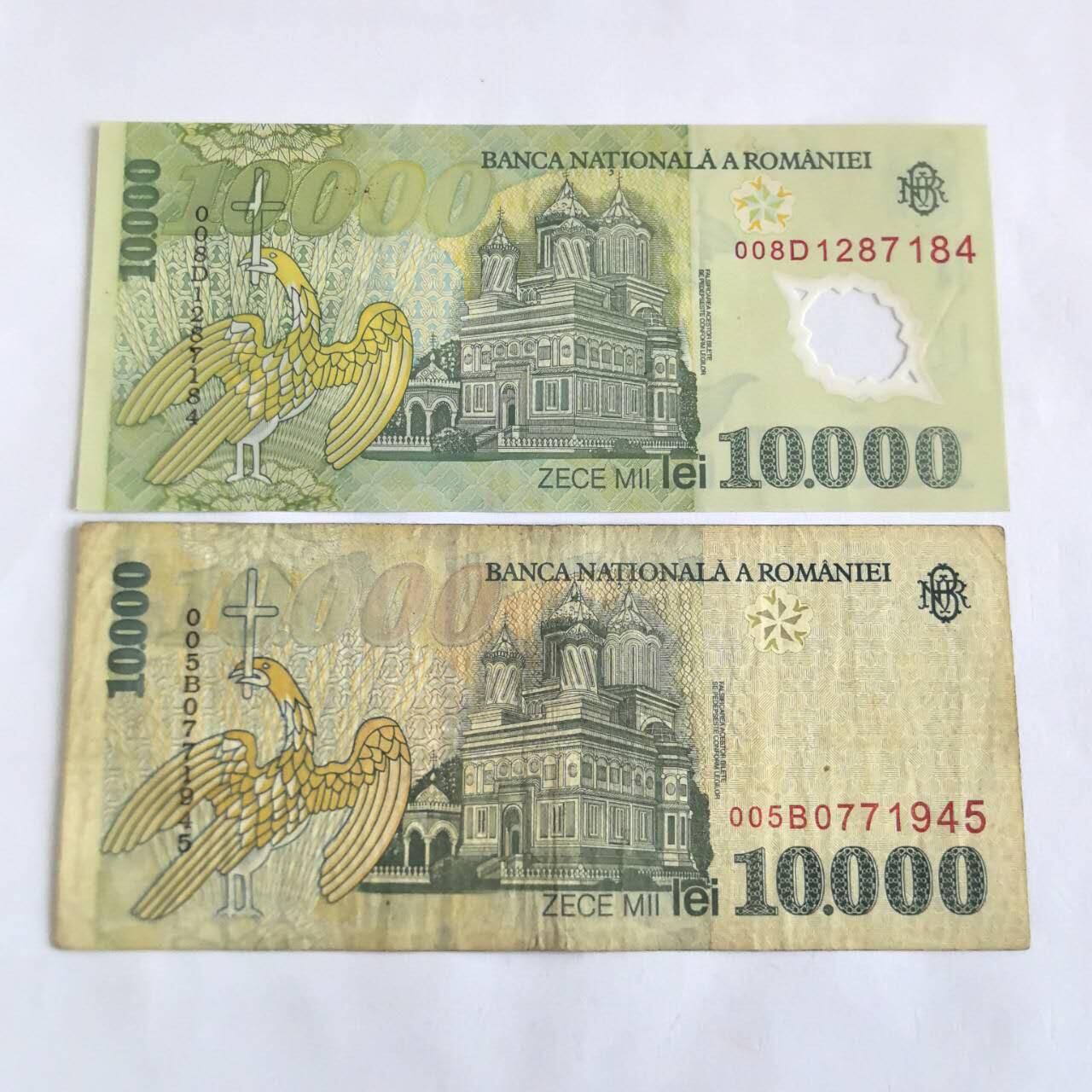 各国外币第106期 无佣金