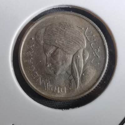 沼泽如烟--第950场 - 印度尼西亚1952年50分