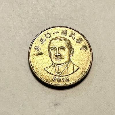 【第肆場】近代勋奖章徽章服饰杂项专场 - 民国50圆孙头纪念币