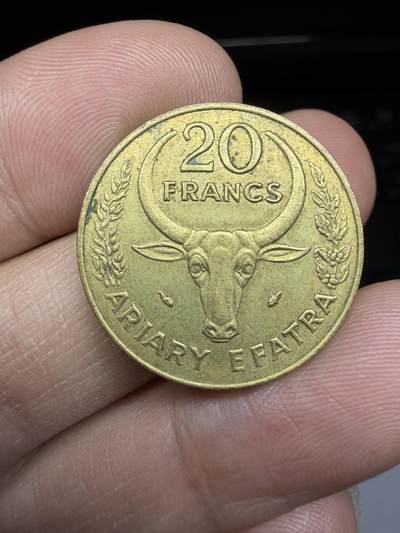 2025年集古藏今外币拍卖第十一期-第7场—（总第297拍），可以寄存60天，满160元包邮。 - 1978年马达加斯加20分