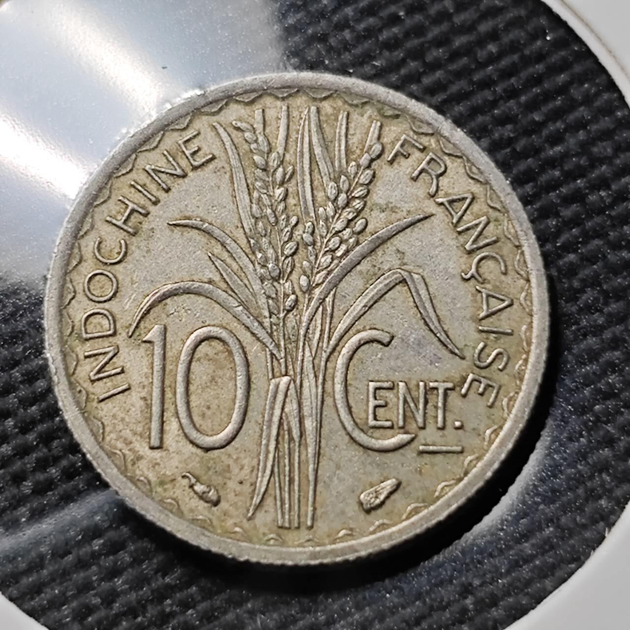 KK钱币收藏小铺  第383期  2月预留时间 周末发货  法属印支10分