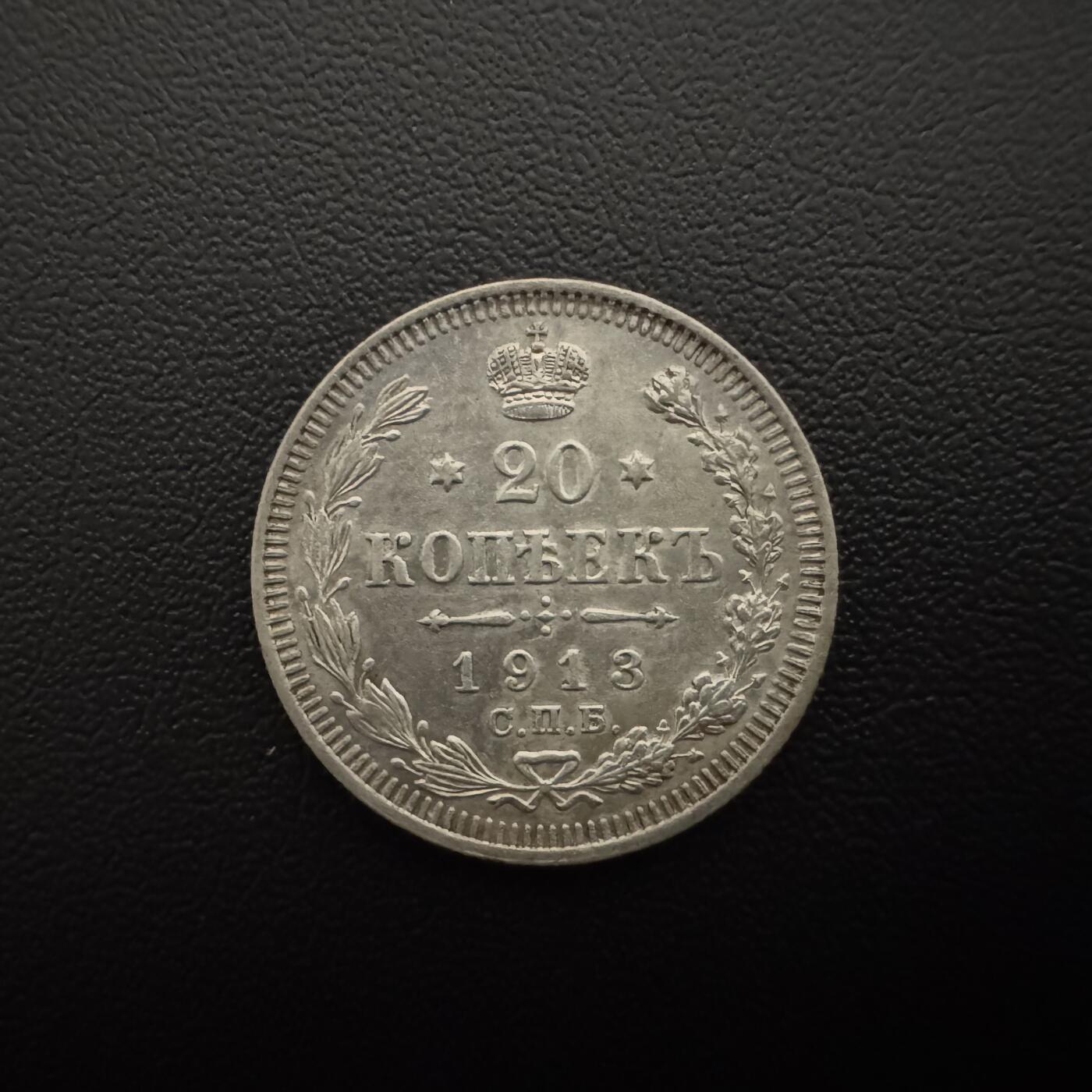 【铜匠收藏】★第135加场★客户代拍 银币场。不寄存，150包邮。不满150元，支付5元运费。《接受代拍 代送NGC评级》