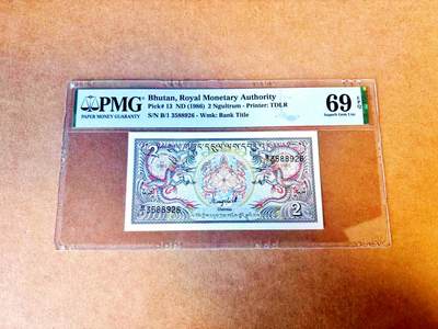 【Blue Auction】世界纸币精拍第771期——18级TOP拍卖/信誉/品质/专业/高效💫 - 【唯一亚军 无47】不丹 1986年2努尔特鲁姆 PMG69EPQ 近满分