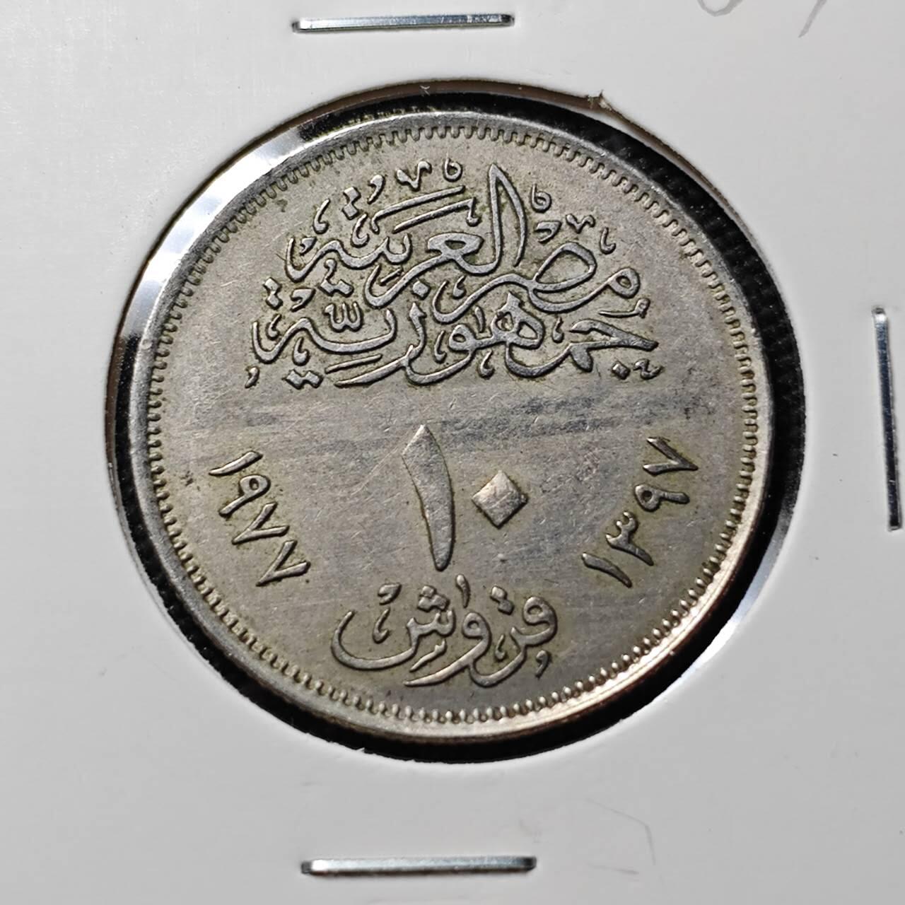 KK钱币收藏小铺  第383期  2月预留时间 周末发货