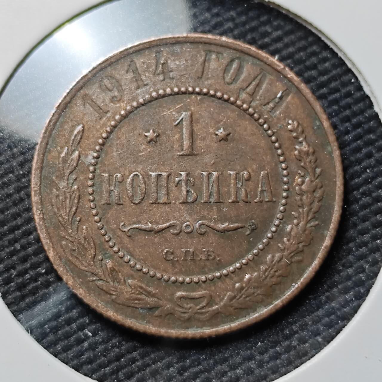 KK钱币收藏小铺  第383期  2月预留时间 周末发货