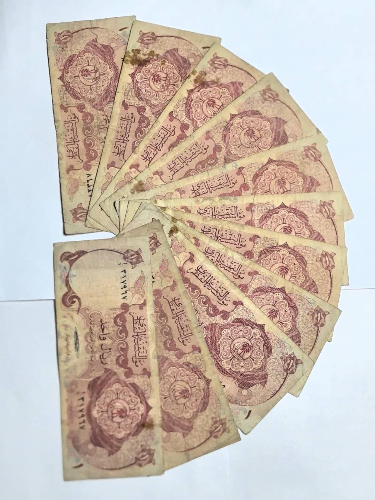 各国外币第106期 无佣金