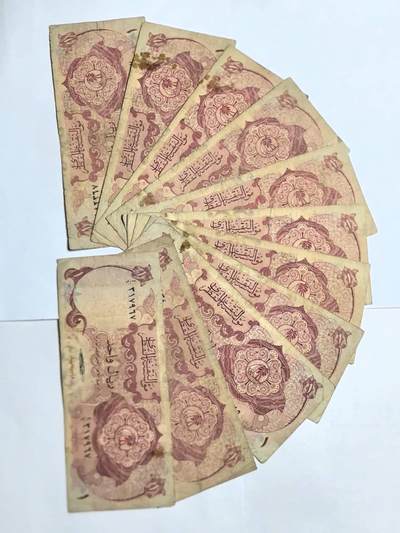 各国外币第106期 无佣金 - 卡塔尔1里亚尔 1973年初版7品左右 11张