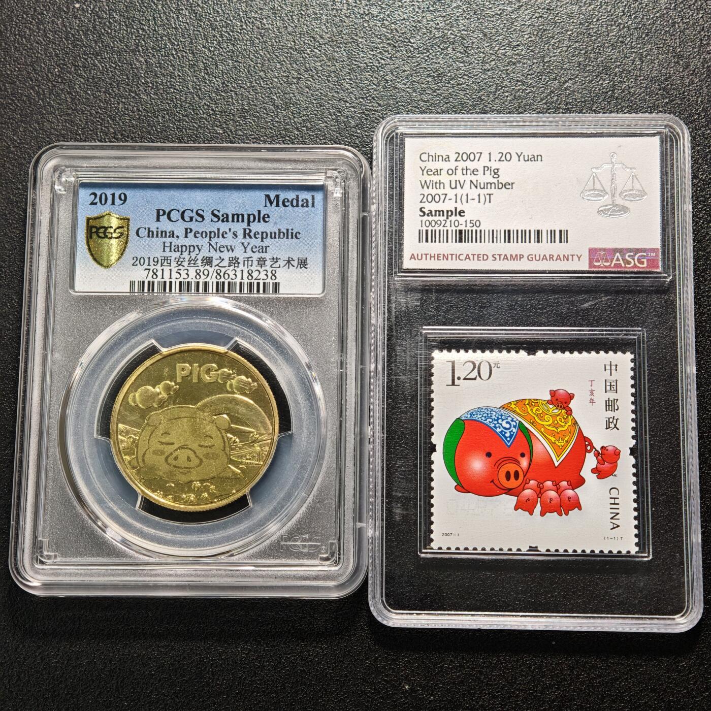 【德藏】世界币章拍卖第160期 2枚一组 2019年 上海造币厂生肖纪念铜章 PCGS2019西安丝绸之路币章艺术展 Sample 及 2007年 中国生肖猪年邮票 ASG  Sample