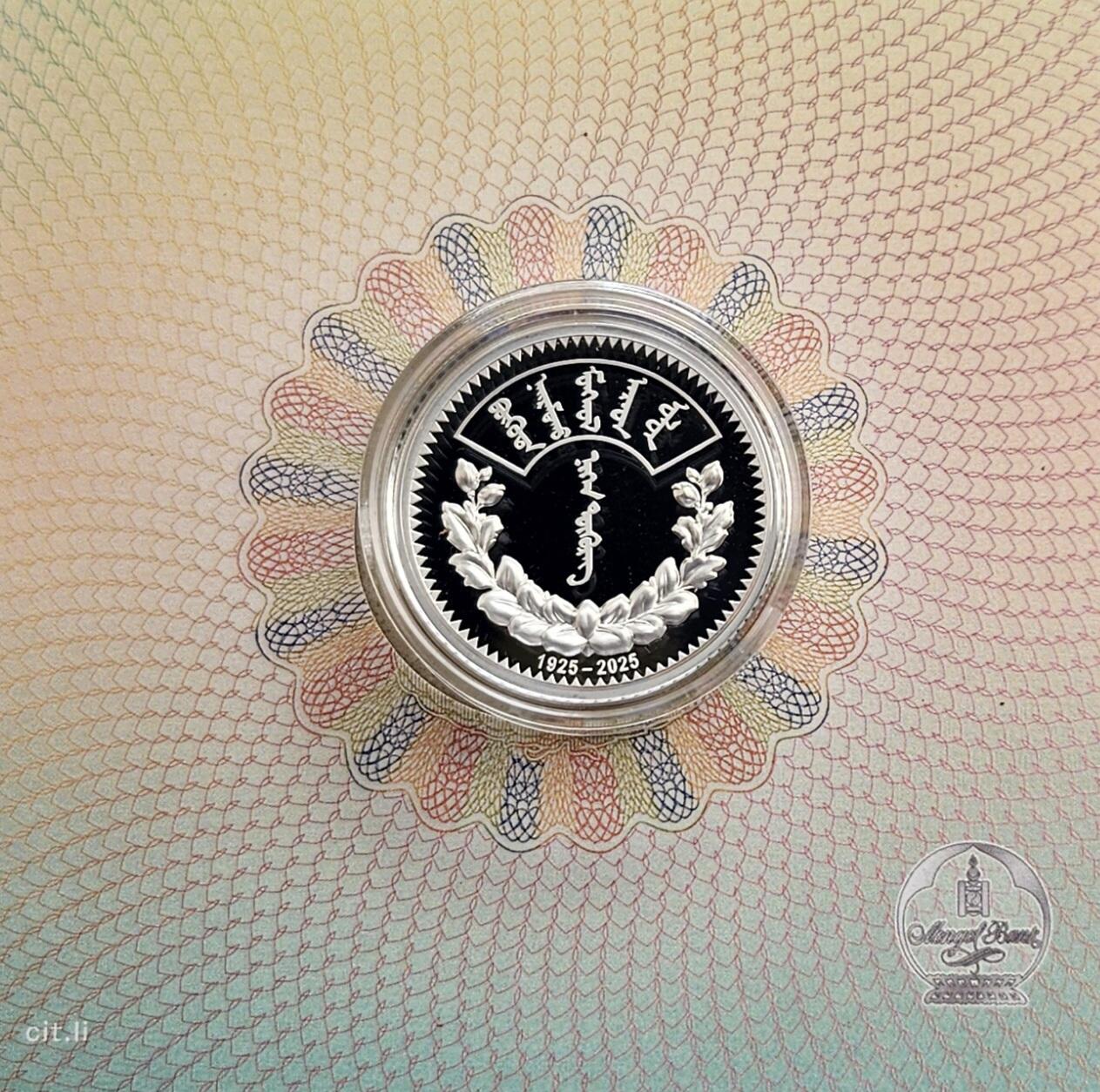 【币将精彩】世界钱币拍卖（2026-1-7） 蒙古2025年货币发行100年纪念银币，纯银1盎司，发行量500枚，带证书包装，CIT制造，蒙古国家银行承销。 ​