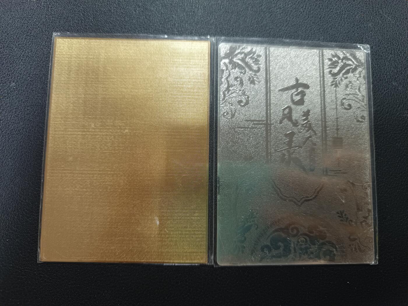 天玑星卡拍第157期《1.5周一截拍》持续收拍收评中 满赠卡需备注