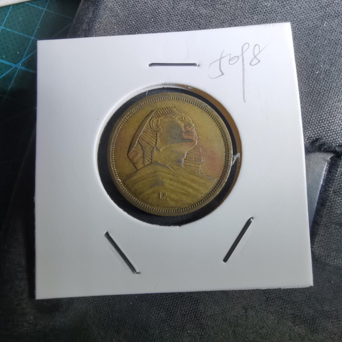 沼泽如烟--第950场