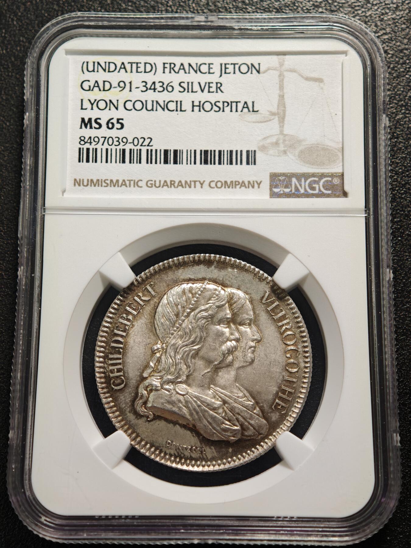 【德藏】世界币章拍卖第160期 19世纪 法国里昂市民医院圆形代用币银章 NGC MS65 环彩包浆
