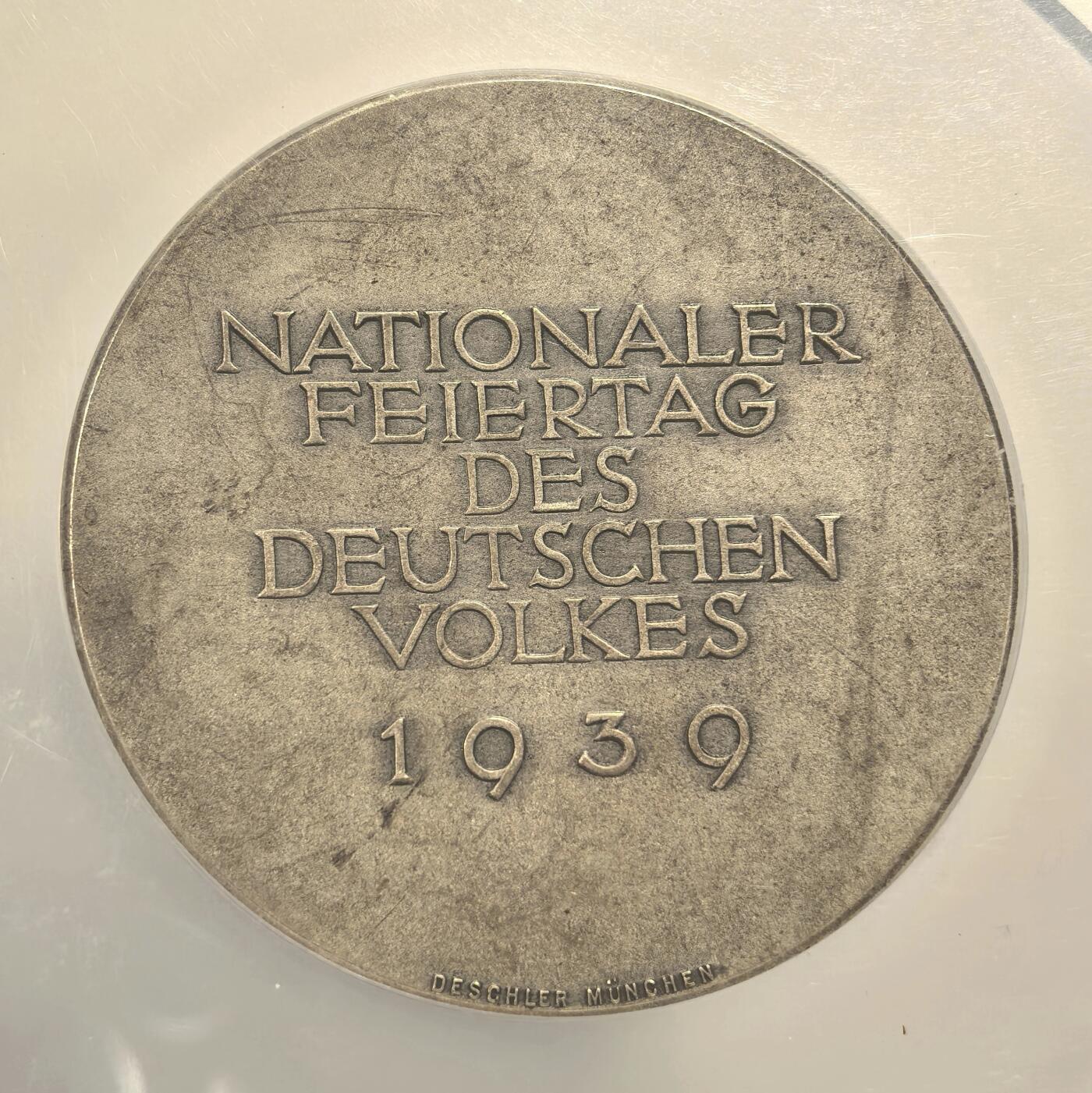 博洋堂“岁启嘉年”2026新年精品大拍专场暨第155期（全场包邮） NGC MS62 唯一冠军分！1939年德国五一劳动节纪念女神丰饶角经典大银章。60mm尺寸超高浮雕，细节极佳。慕尼黑造币厂出品，比同厂出的60大寿大银少很多的品种！