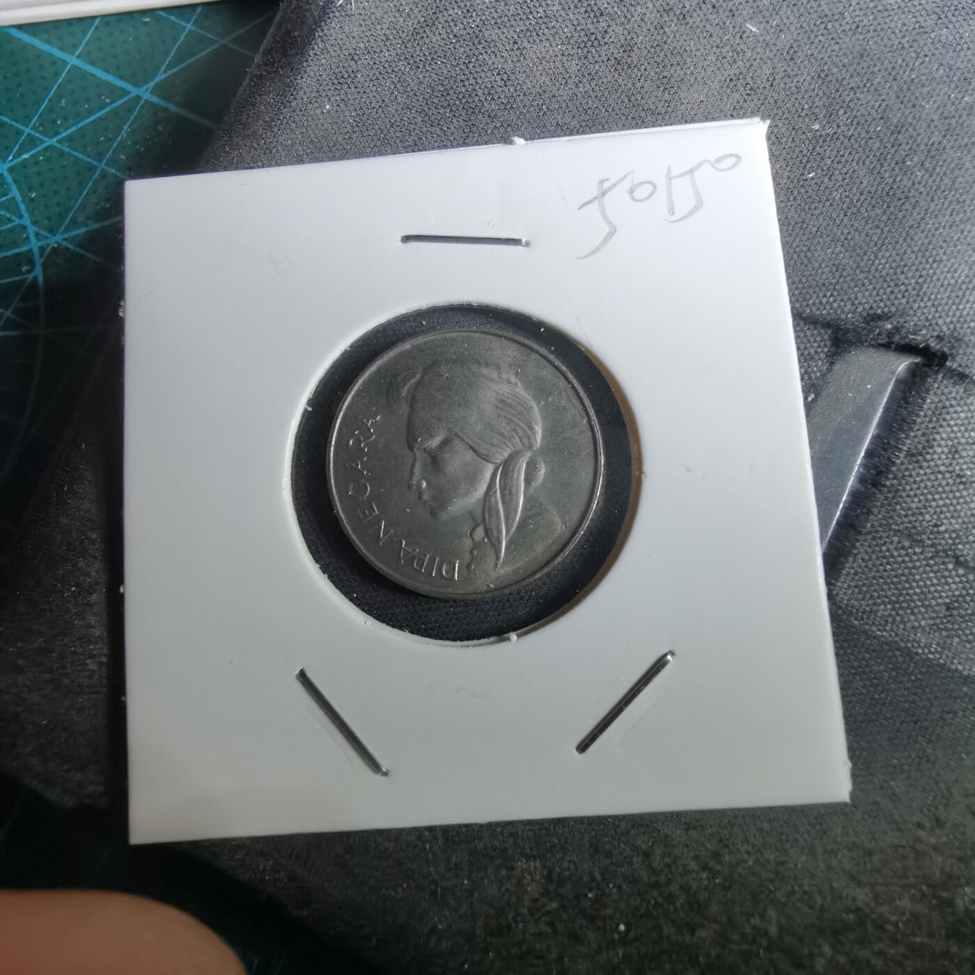 沼泽如烟--第950场 印度尼西亚1955年50分