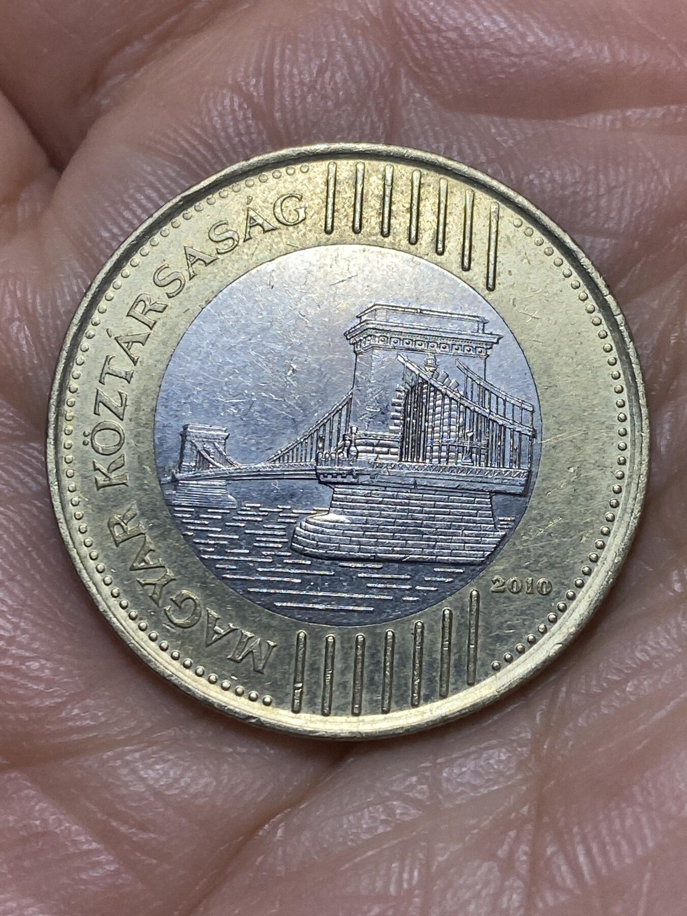 2026年第三场(总第一百七十二场）外国好品散币场(免佣金) 匈牙利🇭🇺2010年200福林(第二共和国时期，最大面值流通硬币)