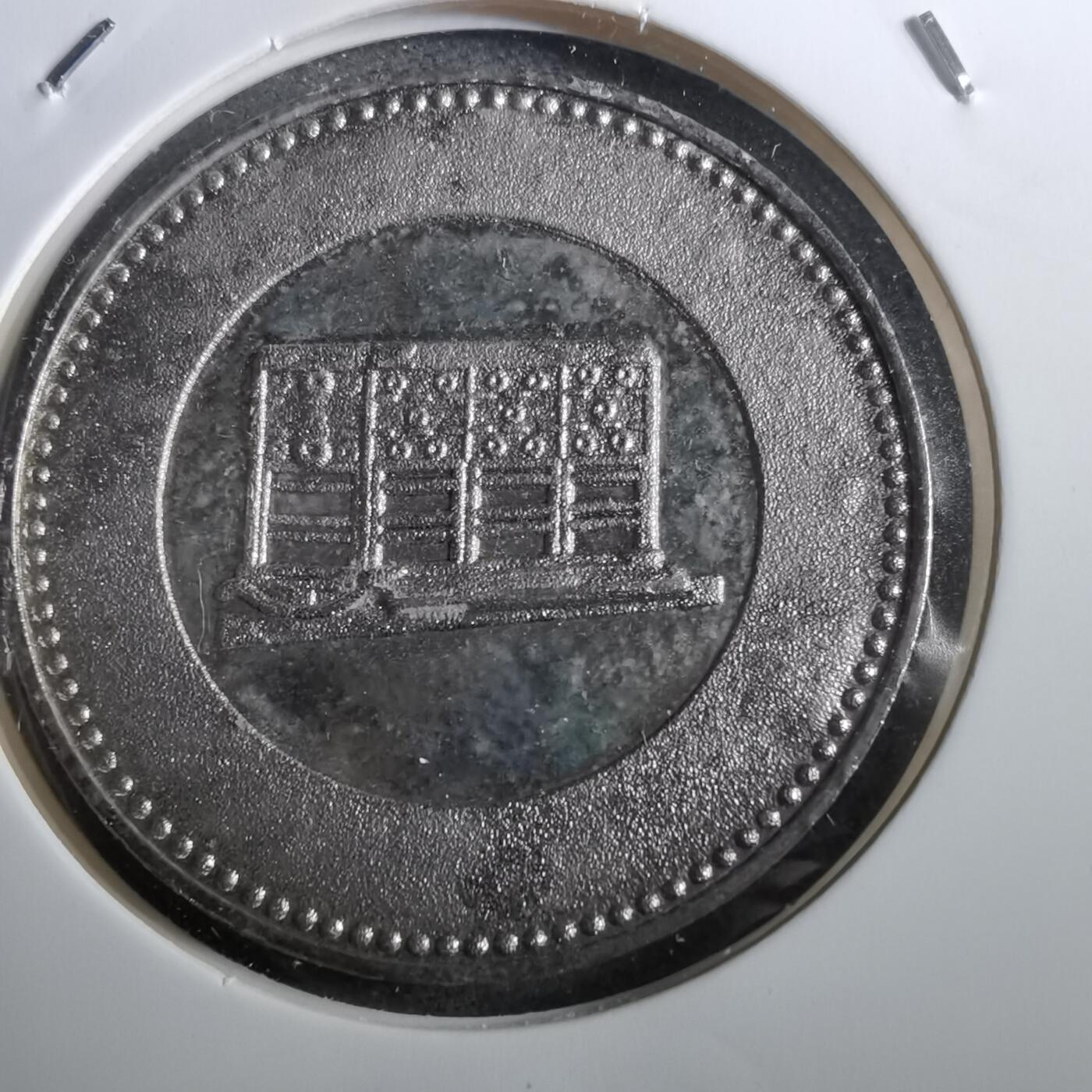 沼泽如烟--第950场 和山城纪念章