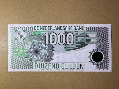 《艾美收藏》第227期-1.3周六外币黄金场-马年首拍 - 荷兰1000盾 UNC 1994年 齿轮版 边缘有道荧光 无4 汇率近4000元