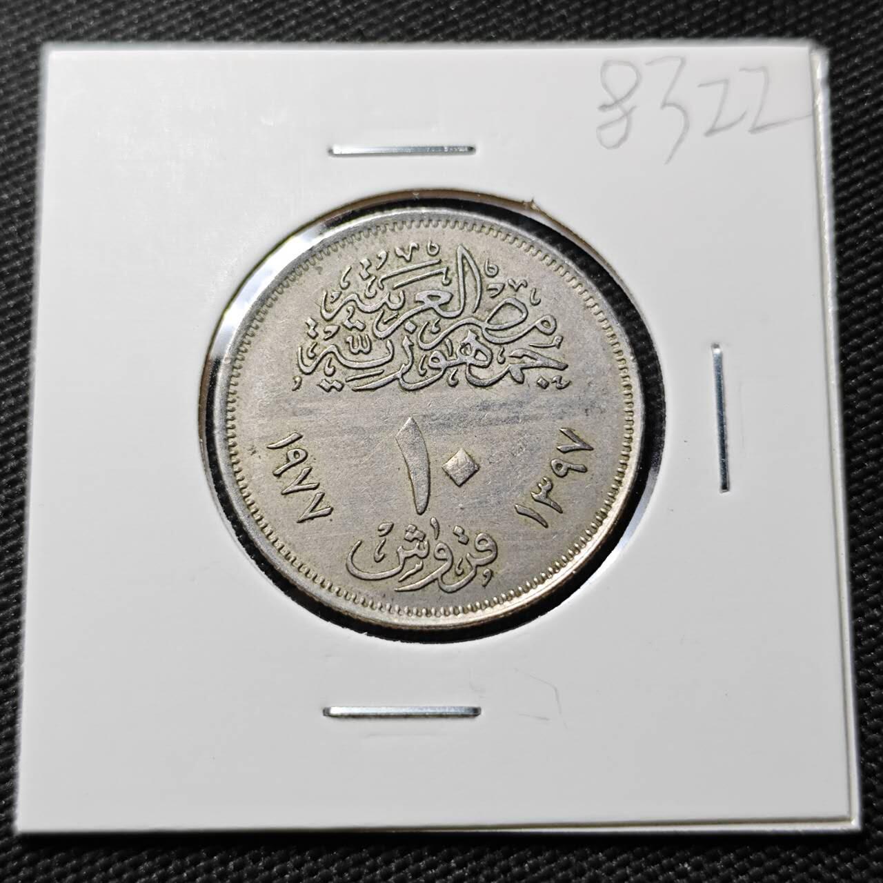 KK钱币收藏小铺  第383期  2月预留时间 周末发货