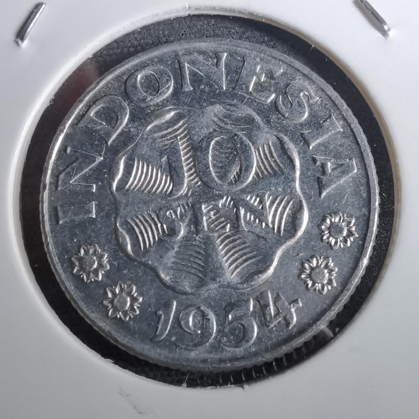 沼泽如烟--第950场 印度尼西亚1954年10分