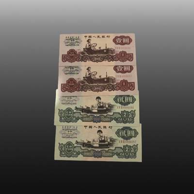 程曦曙光-安欣 - 第三套人民币