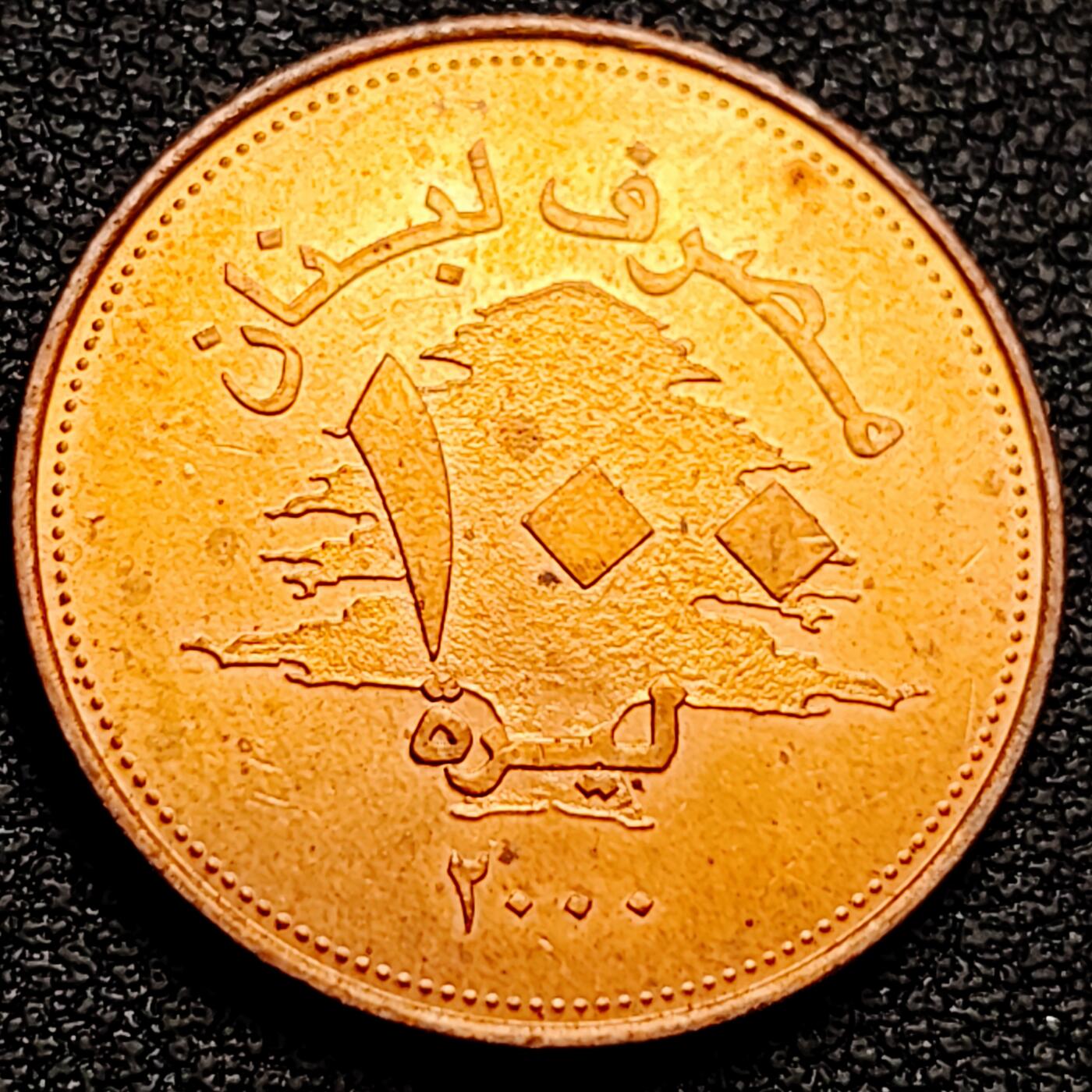 泉币菌-第159场-新年第二场 精品福利场 。