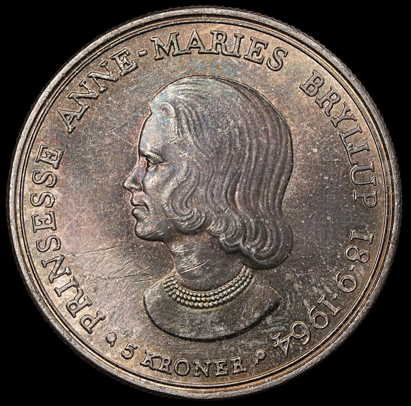 修遠堂世界钱币第一百期