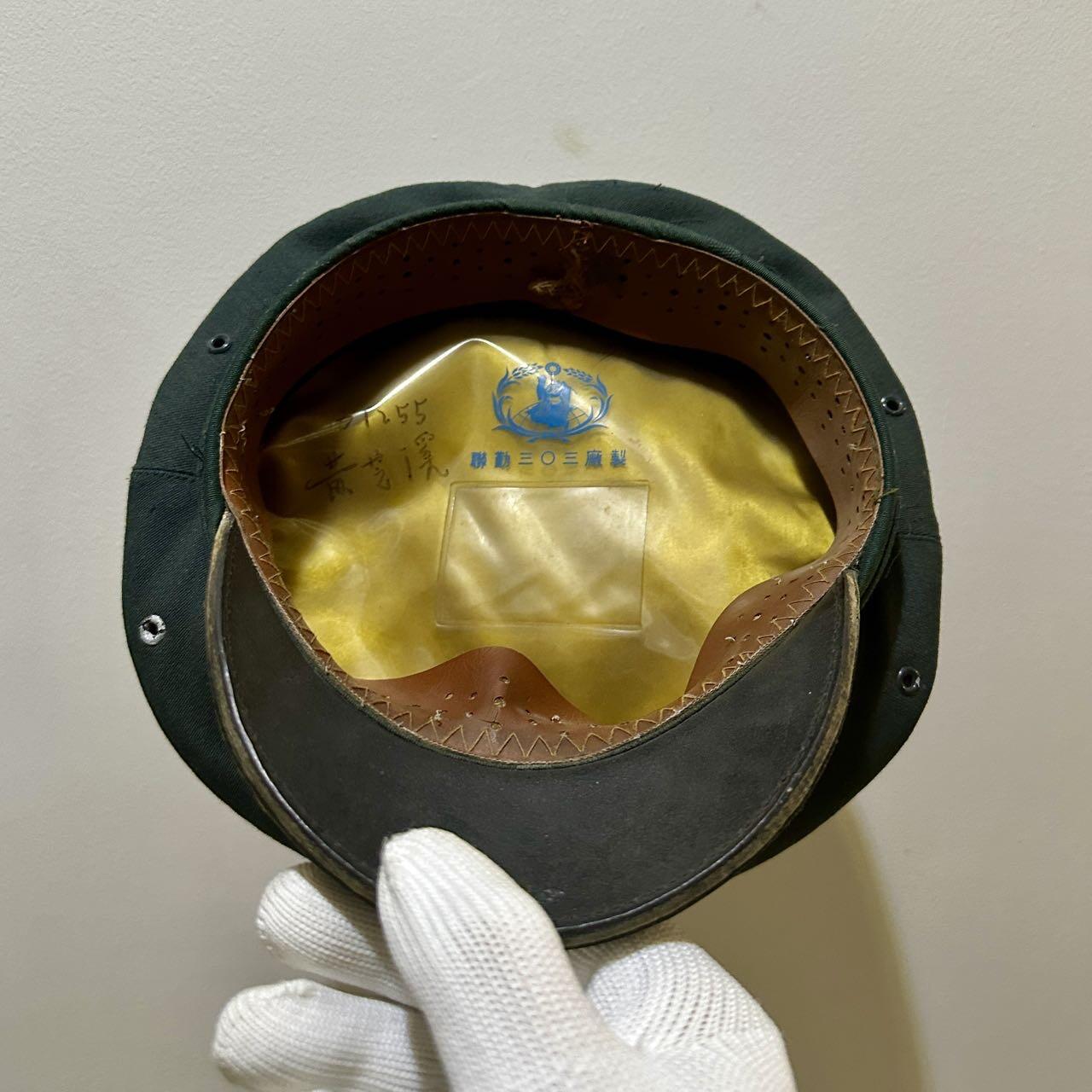 【第肆場】近代勋奖章徽章服饰杂项专场 民国时期 联勤总部制—陆军大檐帽—皮帽檐 缺风带—头围约56cm