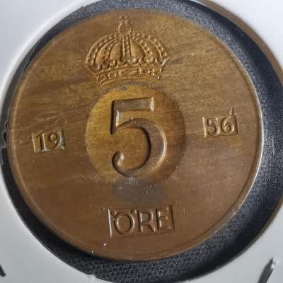 沼泽如烟--第950场 - 瑞典1956年5欧尔