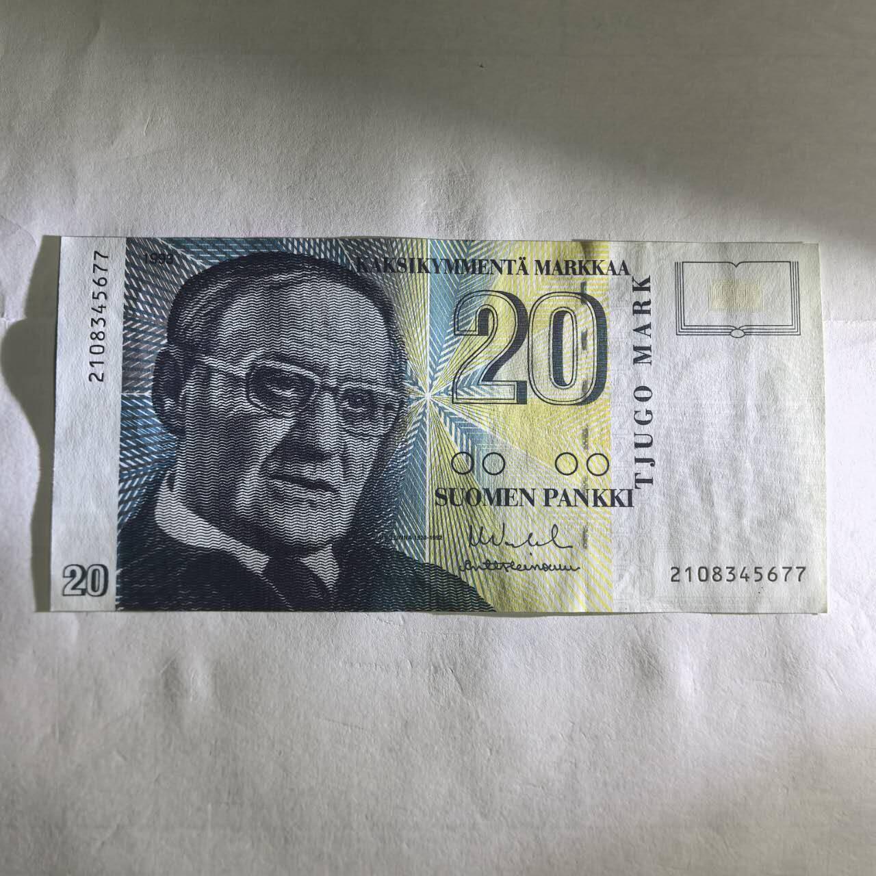 各国外币第106期 无佣金