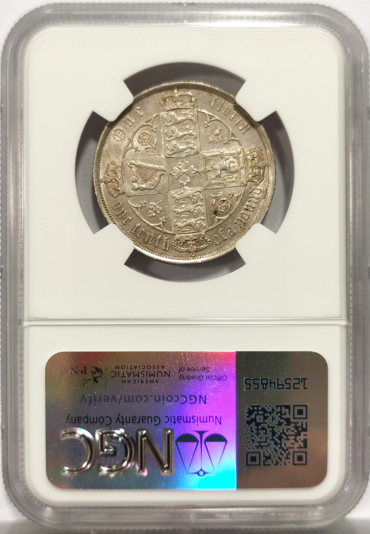 博洋堂“岁启嘉年”2026新年精品大拍专场暨第155期（全场包邮） NGC AU 英国1886年哥特弗洛林银币，哥特系列中的少见年份，整体状态明显在线。同类型只要状态再上一个台阶，价格直接翻倍，而这枚正好卡在性价比极高的位置。设计经典、银质自然、细节完整，是用现在的价格买未来空间的一枚。