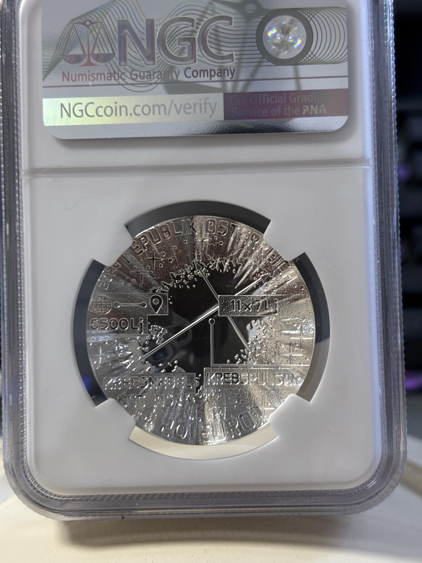 第186期拍卖 获奖币奥地利2024年宇宙之美系列超新星凹凸面22.42克彩色纪念银币NGC-PF69，925银，发行30000枚