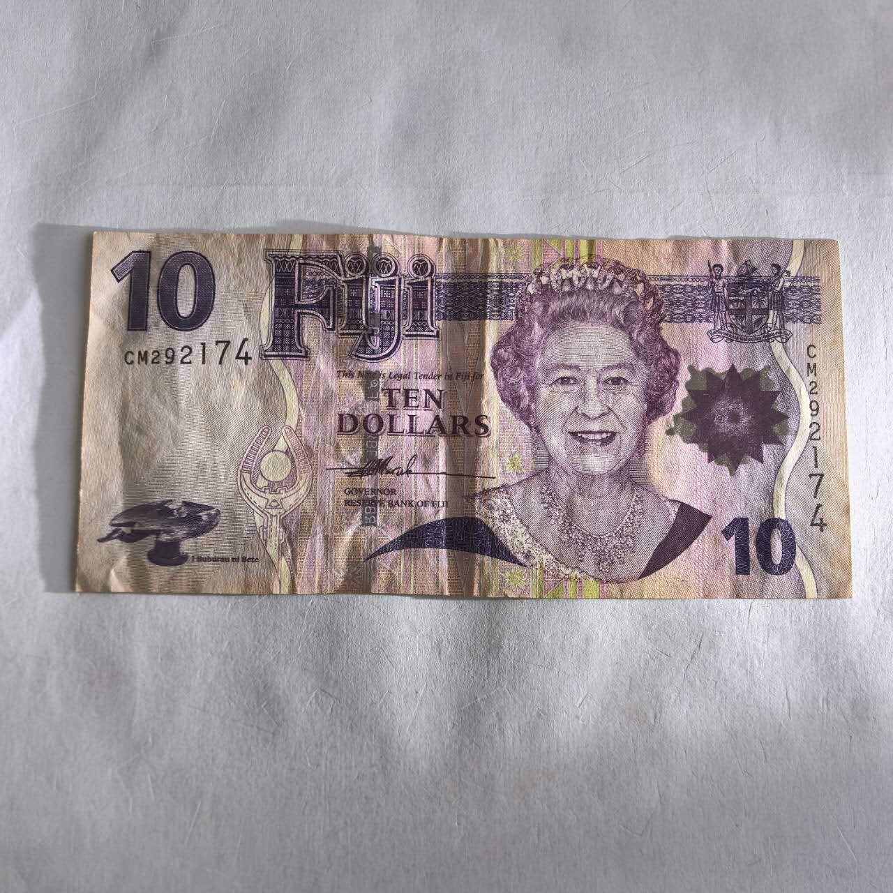 各国外币第106期 无佣金