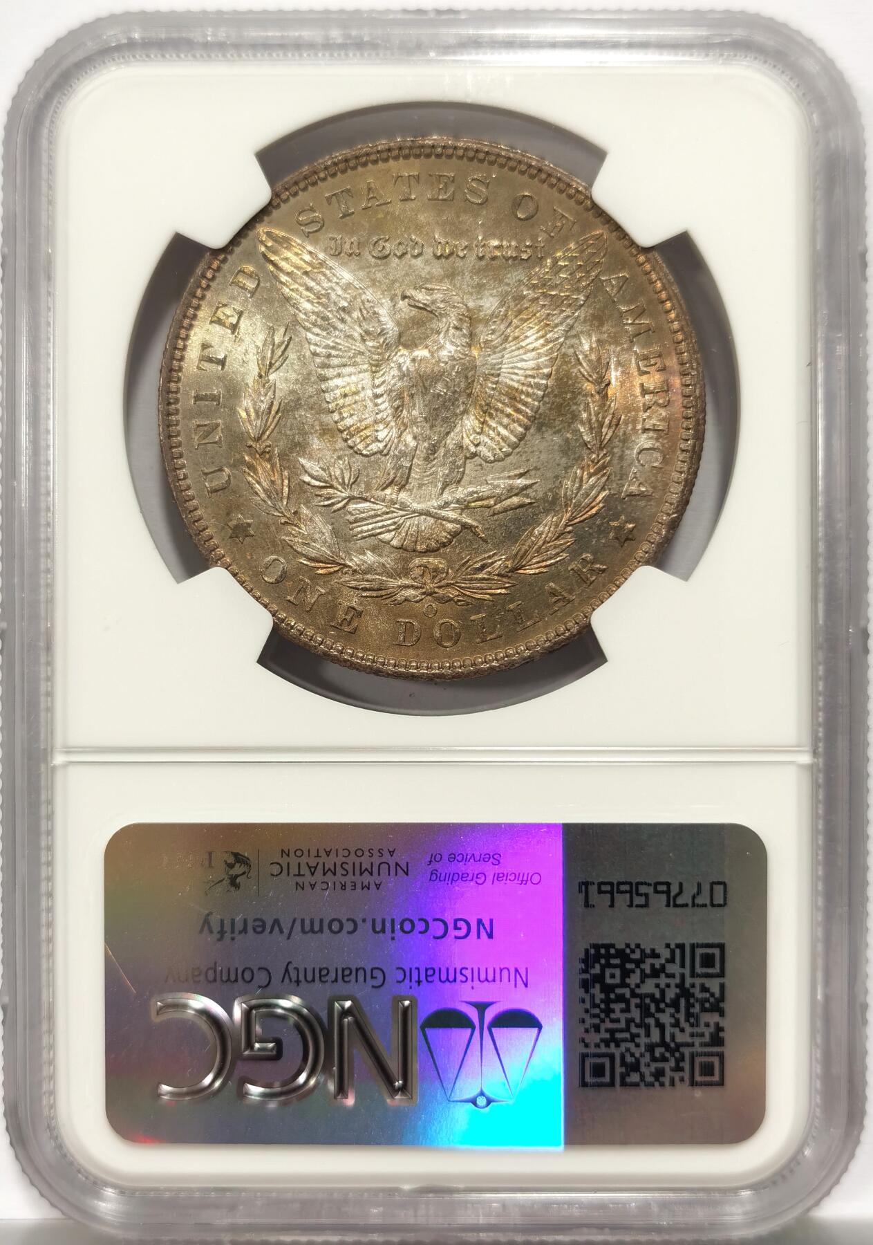 博洋堂“岁启嘉年”2026新年精品大拍专场暨第155期（全场包邮） NGC MS65 美国1904年O版摩根银币，绝美五彩