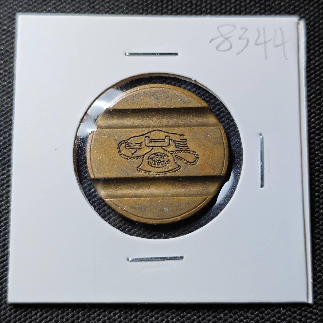 KK钱币收藏小铺  第383期  2月预留时间 周末发货