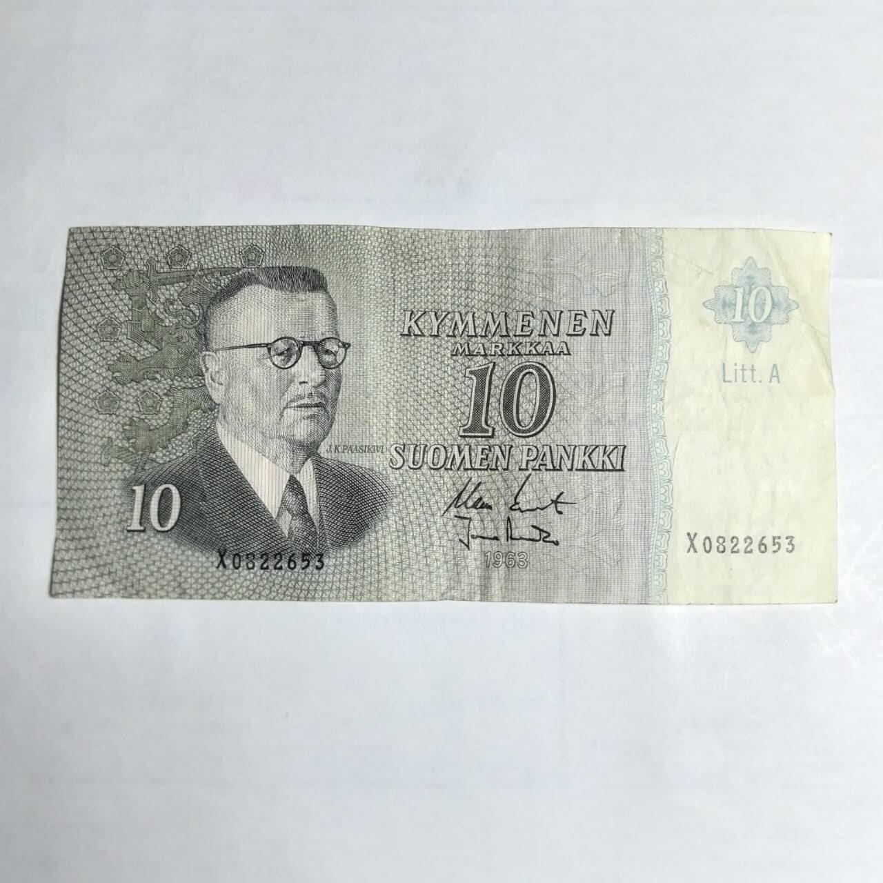 各国外币第106期 无佣金