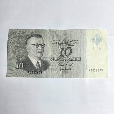 各国外币第106期 无佣金 - 芬兰10马克尾53（签名1）