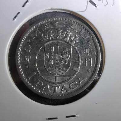 沼泽如烟--第950场 - 澳门1968年一元