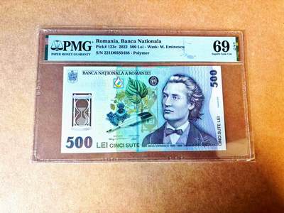 【Blue Auction】世界纸币精拍第771期——18级TOP拍卖/信誉/品质/专业/高效💫 - 【88尾】罗马尼亚 2022年500雷 PMG69EPQ 近满分