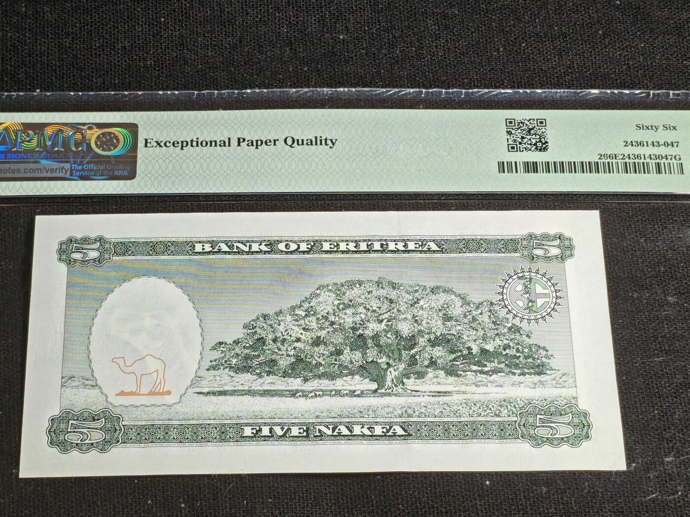 刘世昌艺术品销售中心～虎踞龙蟠*金杨在线联拍群第513期