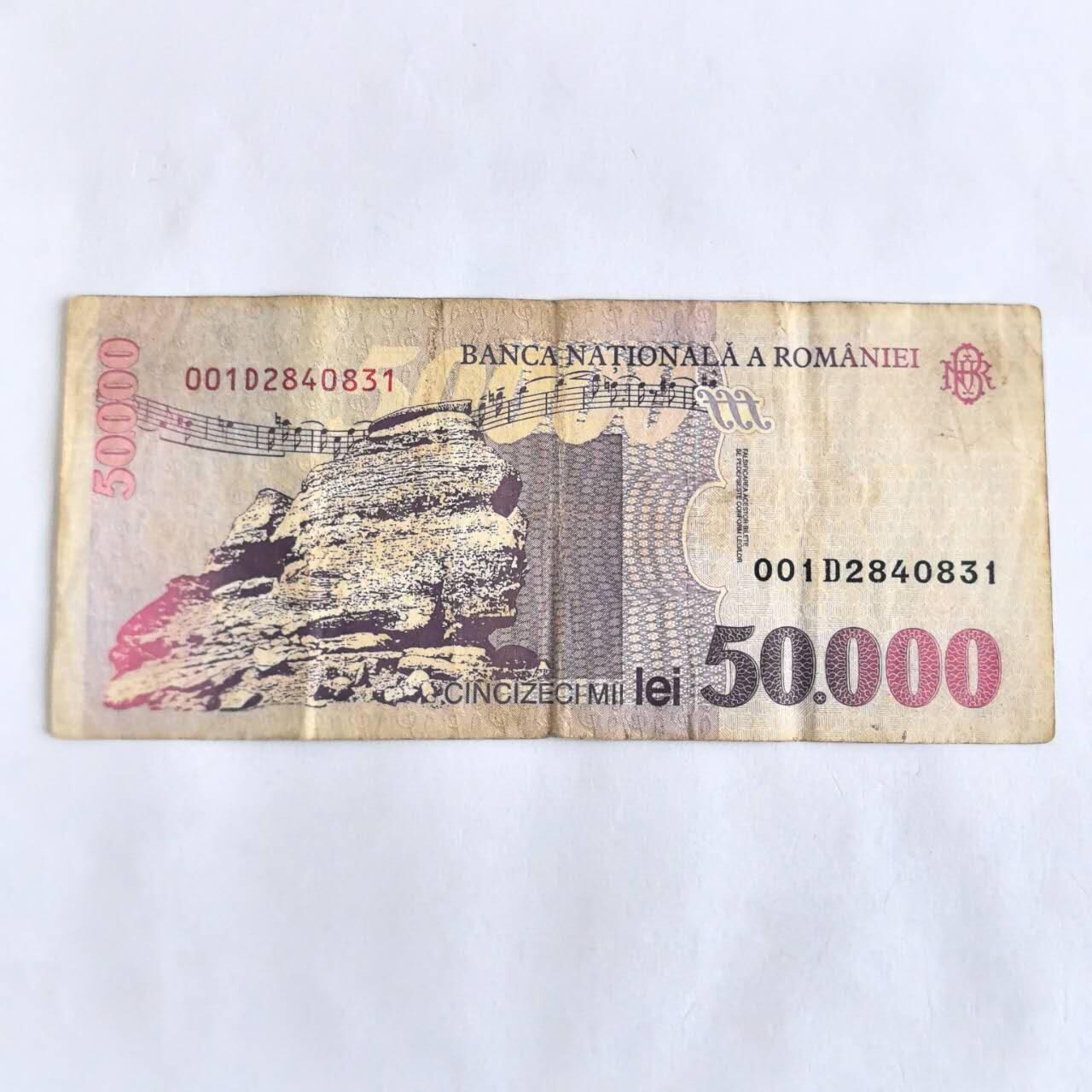 各国外币第106期 无佣金