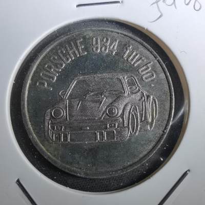 沼泽如烟--第950场 - 汽车章