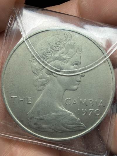 2025年集古藏今外币拍卖第十一期-第7场—（总第297拍），可以寄存60天，满160元包邮。 1970年冈比亚8先令大河马