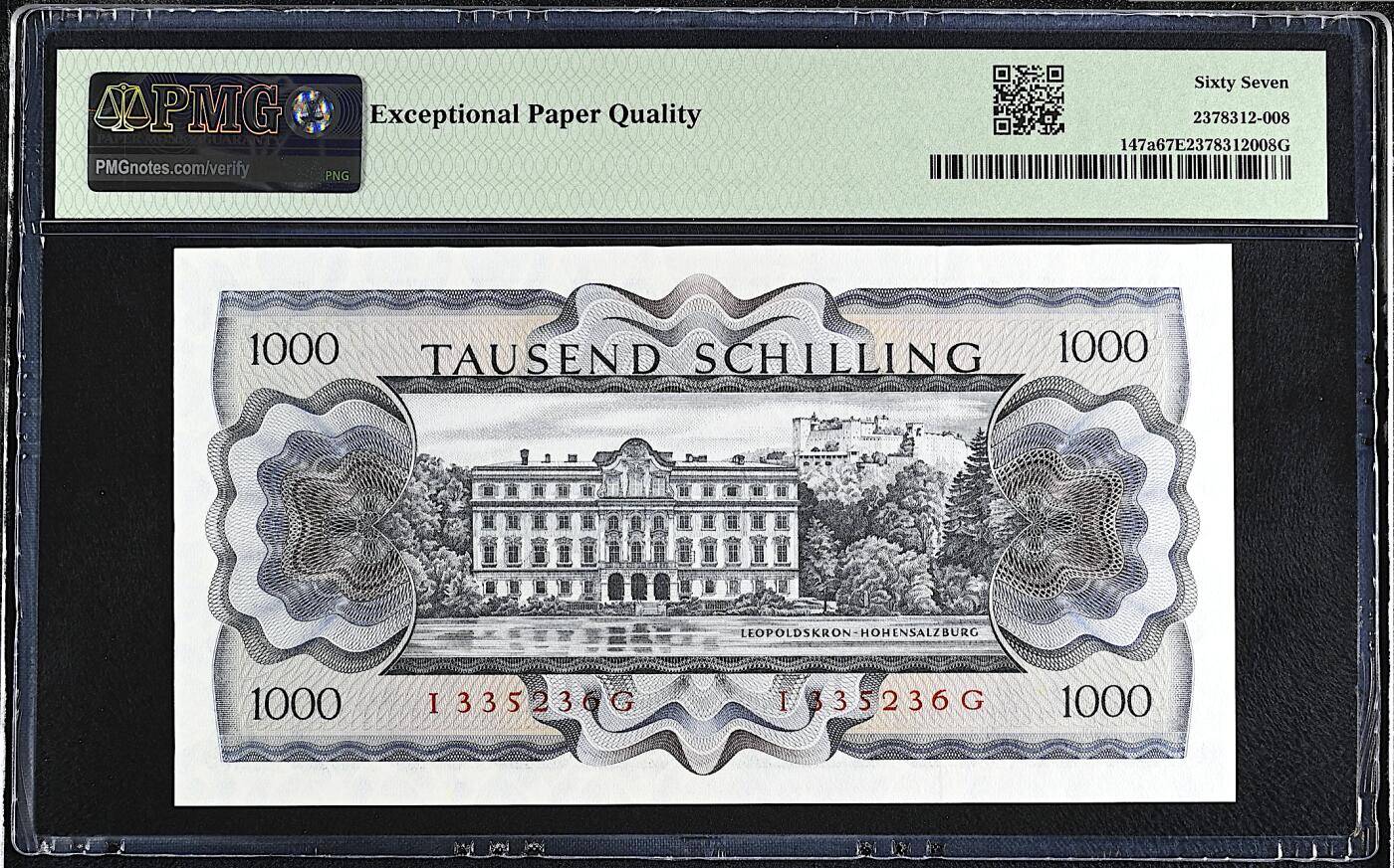 《艾美收藏》第227期-1.3周六外币黄金场-马年首拍